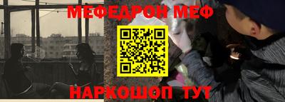 героин Мариинск