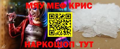 героин Мариинск