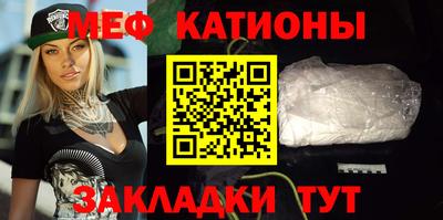 героин Малгобек