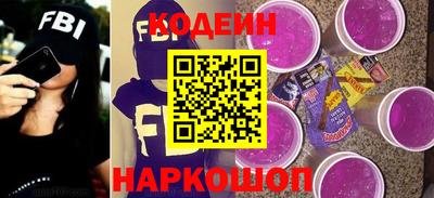 прущая мука Малоярославец