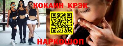 прущая мука Малоярославец
