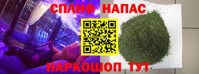 прущая мука Малоярославец