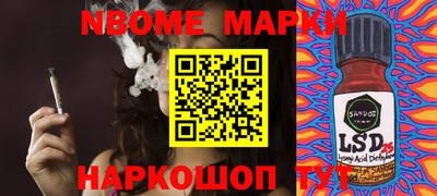 прущая мука Малоярославец