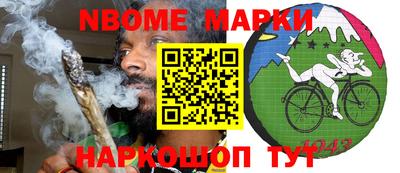 прущая мука Малоярославец