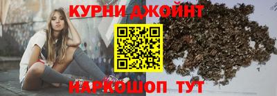 героин Мариинск