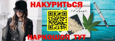 прущая мука Малоярославец