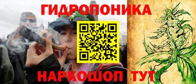 героин Малгобек
