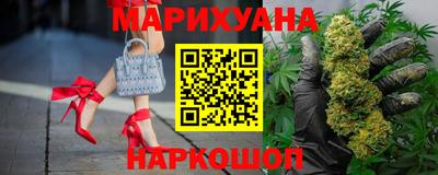 героин Мариинск
