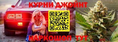 прущая мука Малоярославец