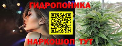прущая мука Малоярославец