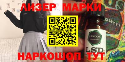 героин Малгобек