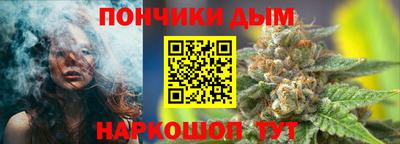 героин Малгобек