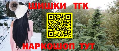 прущая мука Малоярославец