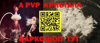 прущая мука Малоярославец