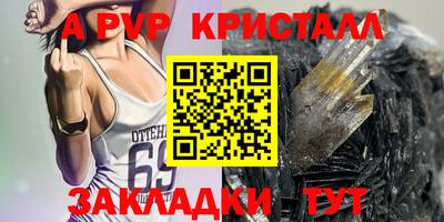 героин Малгобек