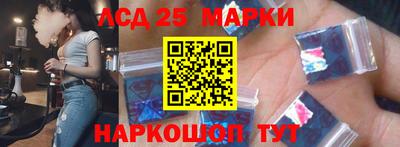 героин Мариинск