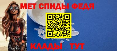 героин Мариинск