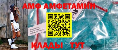 героин Малгобек