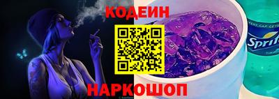 героин Мариинск
