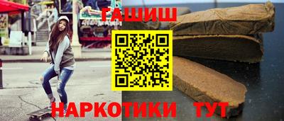 прущая мука Малоярославец