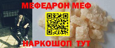 героин Малгобек