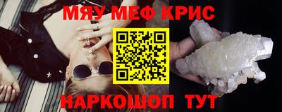 героин Мариинск