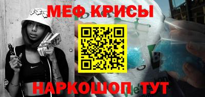 героин Малгобек