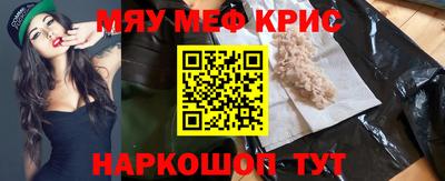 героин Малгобек